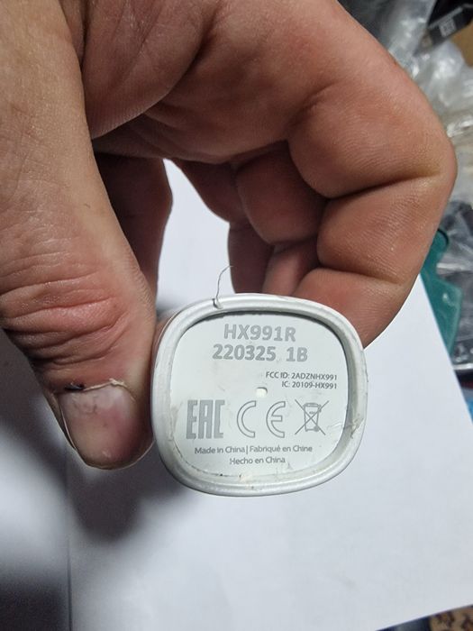 Szczoteczka soniczna philips Hx991R  seria 9