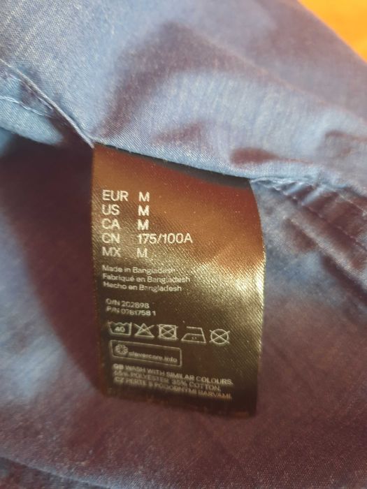 Продам рубашку H and M