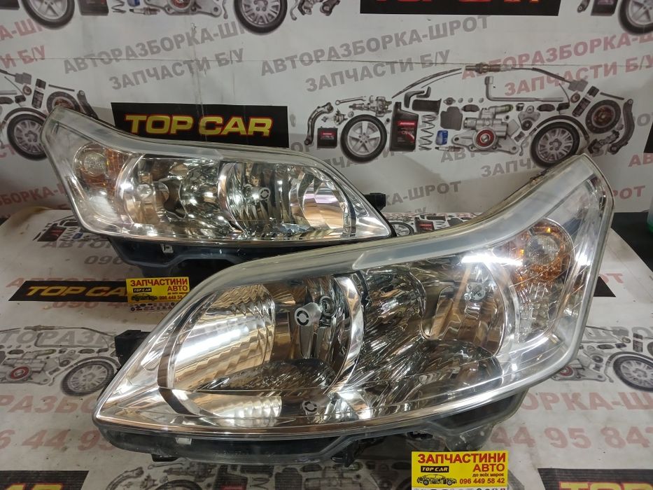Фара фари на Сітроен С 4. Citroen C 4.