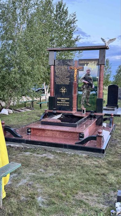 Пам'ятники  з граніту Карлівка