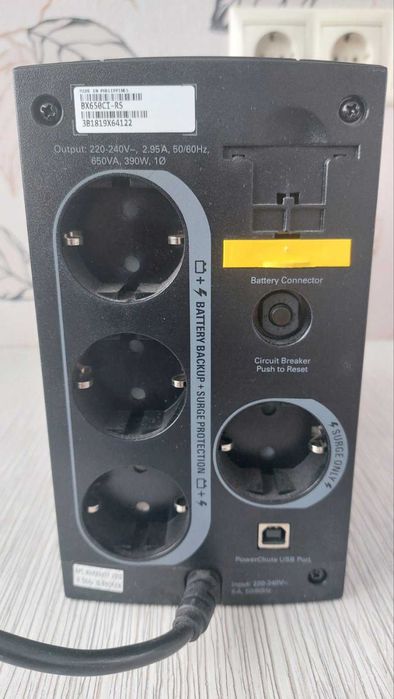 Безперебійник живлення Back-UPS 650