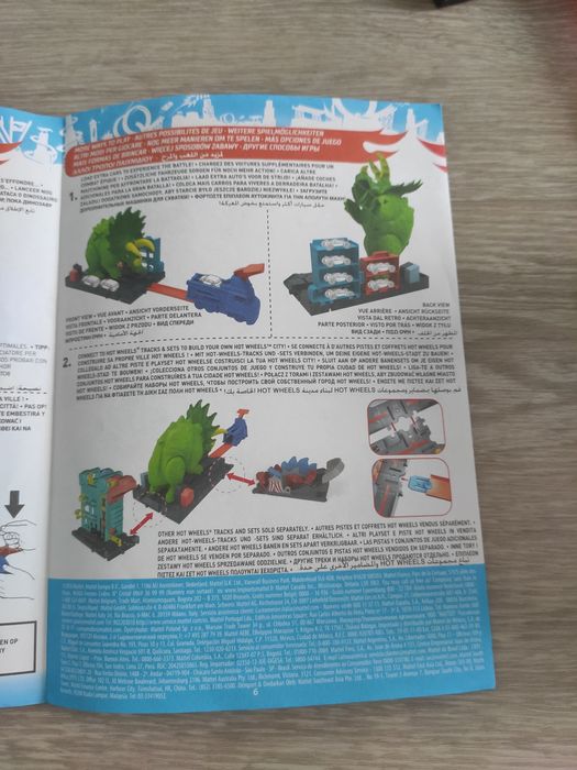 Трек хот вілс, іграшка