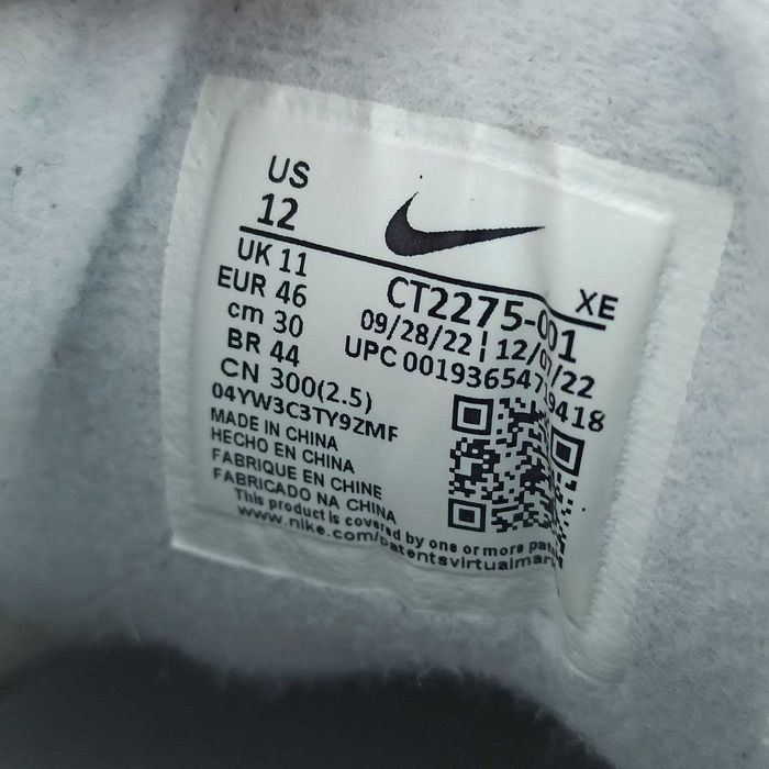 Кросівки Nike Air Max LTD 3 Розмір 46 (30 см.)