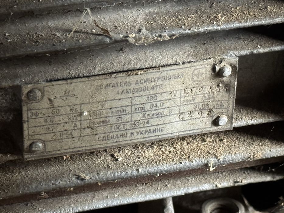 Дровокол морковка 220-380 4 кв