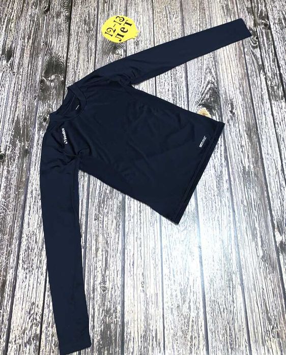 Кофта Nike для мальчика 12-13 лет, 152-158 см