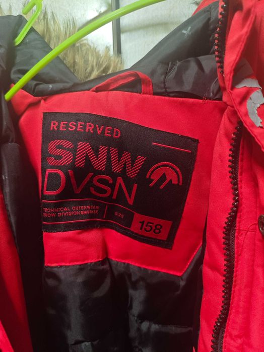 Куртка зимова Reserved 158-164 см.