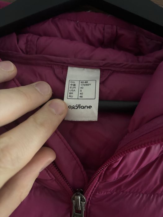 Kurtka pikowana Decathlon