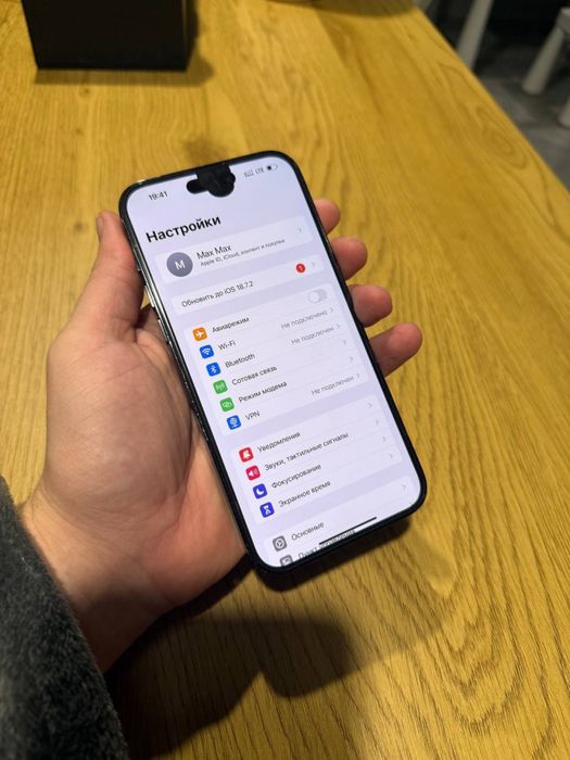 iPhone 14 Pro Max neverlock