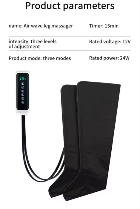 ‼️Штани для пресотерапії Jinkairui сапоги для прессотерапии Booster‼️