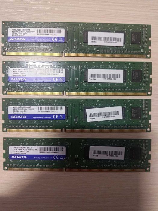 Продам оперативну пам'ять ADATA, Micron 4Gb DDR3, PC3L-12800 1600Мгц