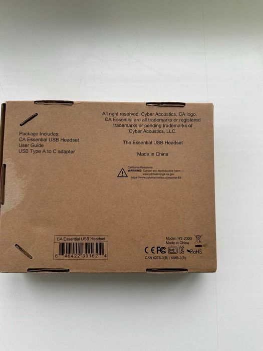 Навушники USB-гарнитура Cyber Acoustics Essential HS-2000