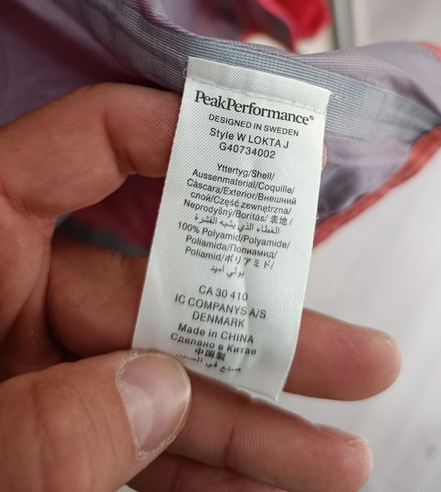 Damska kurtka trekkingowa Peak Performance Gore-Tex roz.S