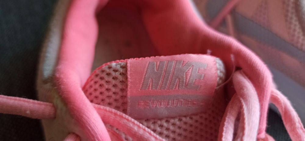 Nike Revolution sportowe wygodne