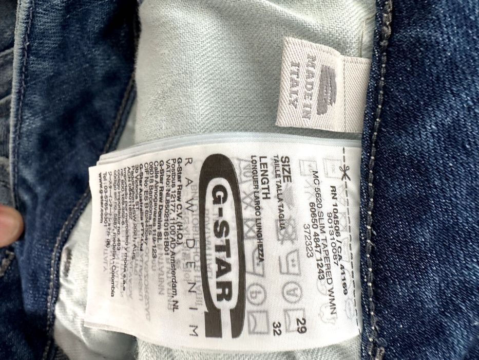 G-Star  jeansy spodnie  W29 L32