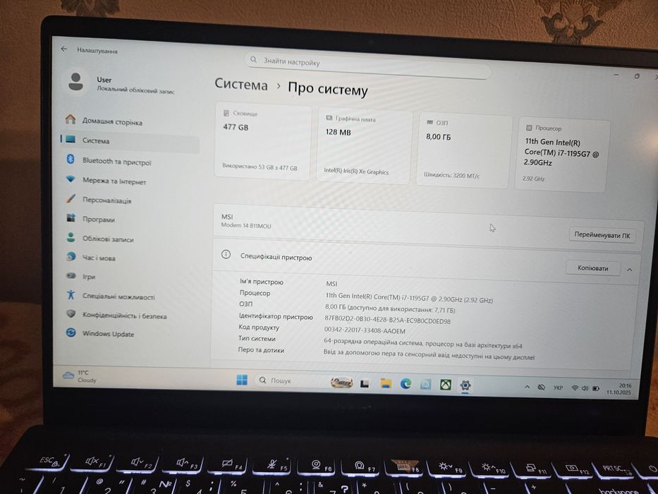 Ноутбук Ноутбук MSI Modern B11MOU-1023PL 14" IPS i7-1195G7 8GB RAM 512