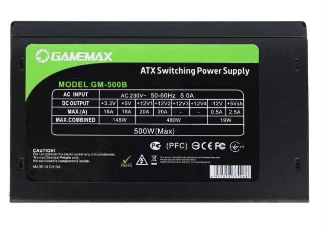 Блок живлення Gamemax GM500-B, 500W