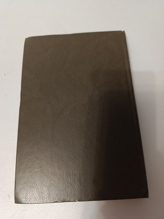 Лопухин холестериноз 1983 г.