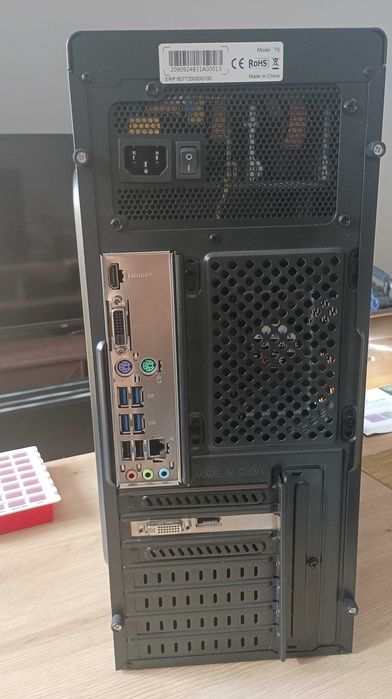 Nowy komputer okazja