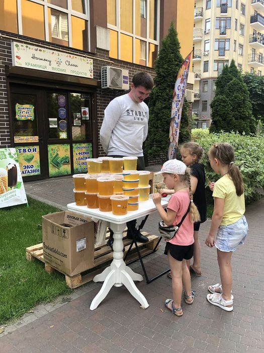 Продам смачний мед з Власної пасіки