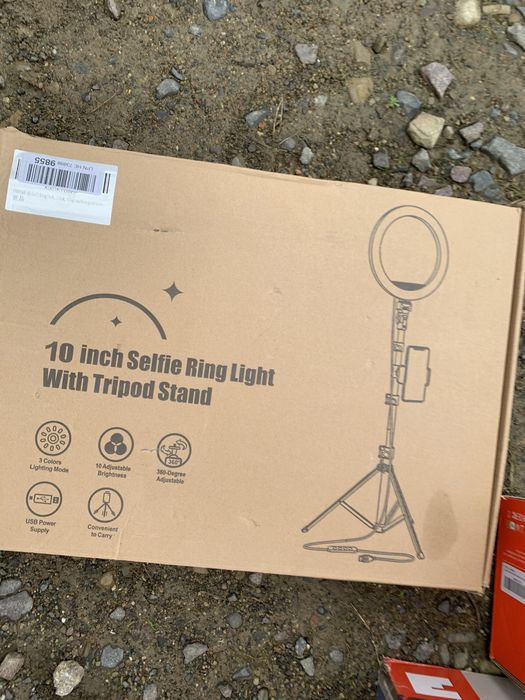 Лампа з штативом з пультом дистанційного керування