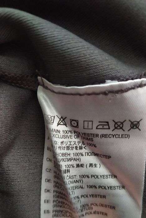 Montane Dart Zip Neck термолонгслив XL (L)