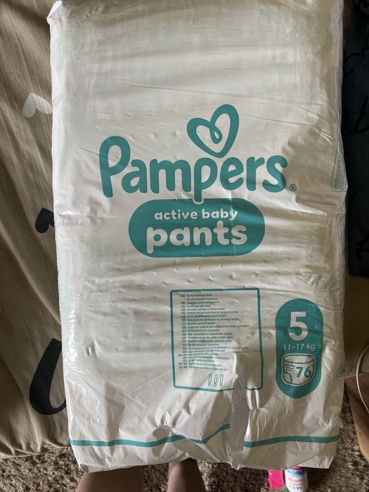 Памперси active baby