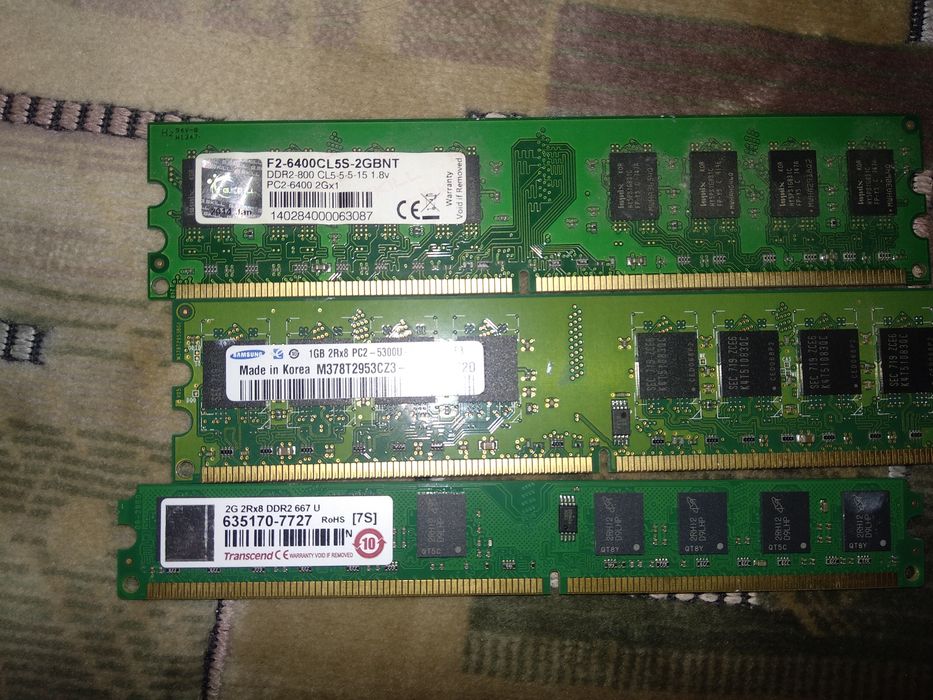 Оперативна пам'ять ddr2