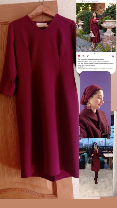 Продам бордову сукню та повязку для голови