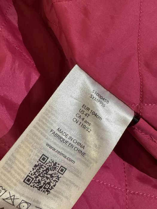 Дитяча куртка Reima Symppis колір рожевий  104+ 6 см