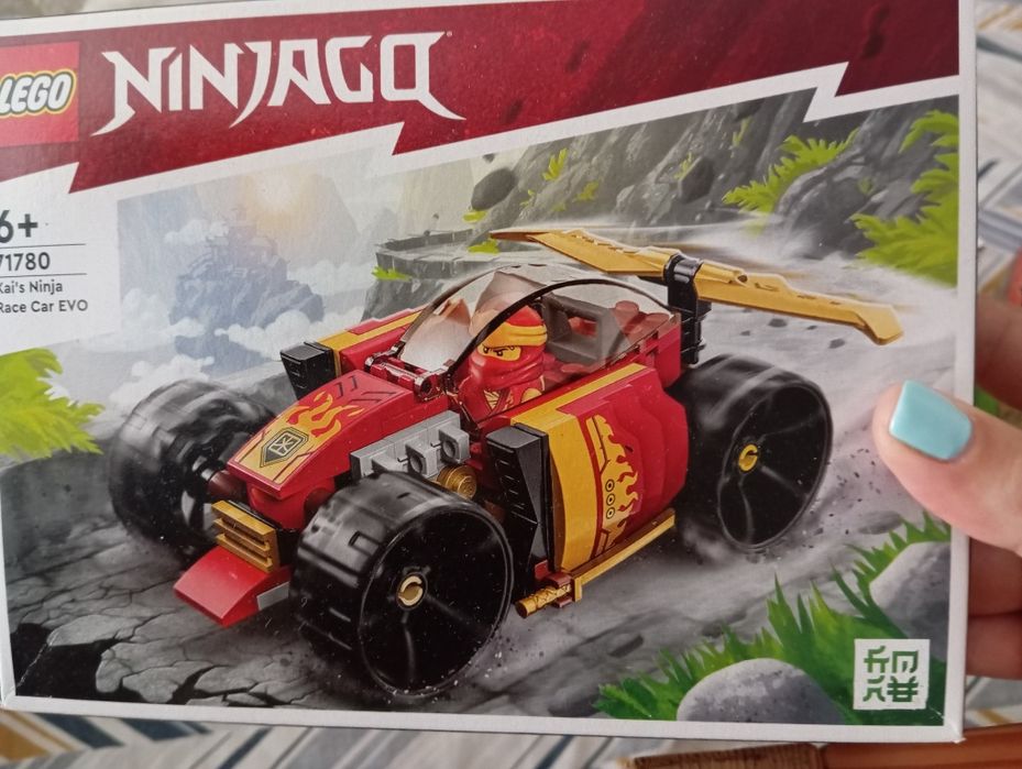 Lego Ninjago  n. 71780