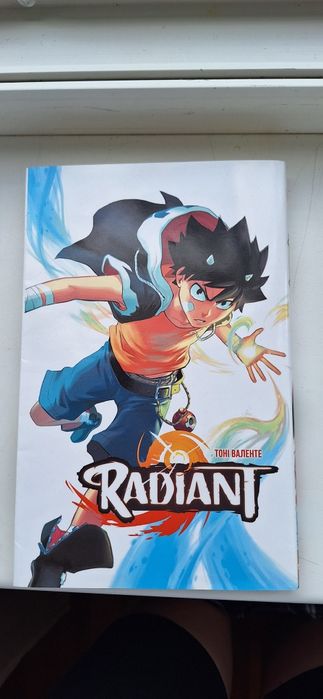 Новая книга- комиксы Radiant. Том 1