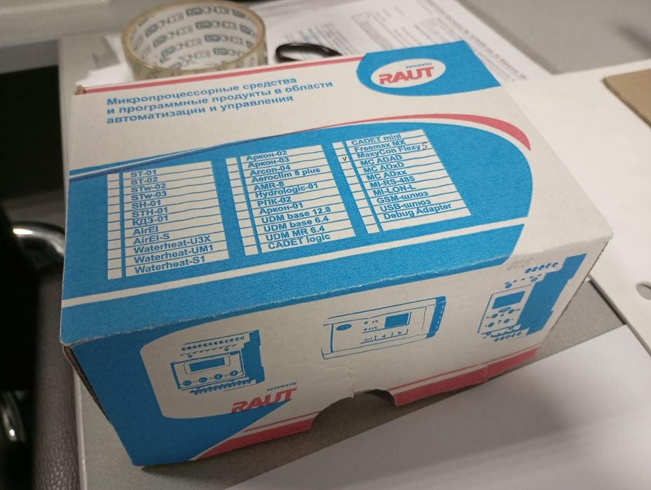 Контролер РАУТ MaxyCon Flexy-S