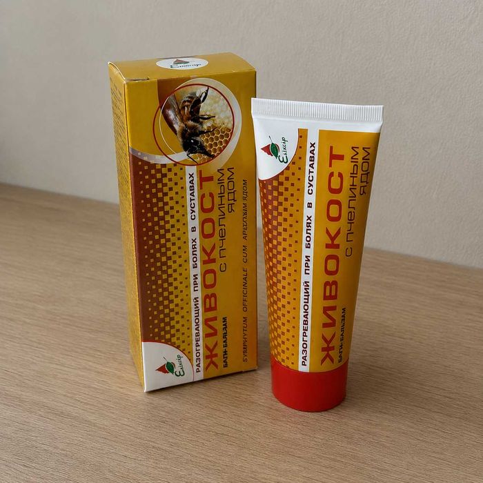 Maść żywokostowa z jadem pszczelim
