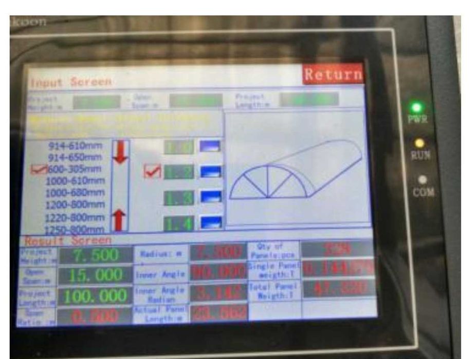 Лінія для виробництва безкаркасних ангарів
