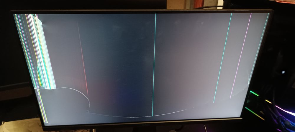 Торг/Продам монітор msi pro mp251 series