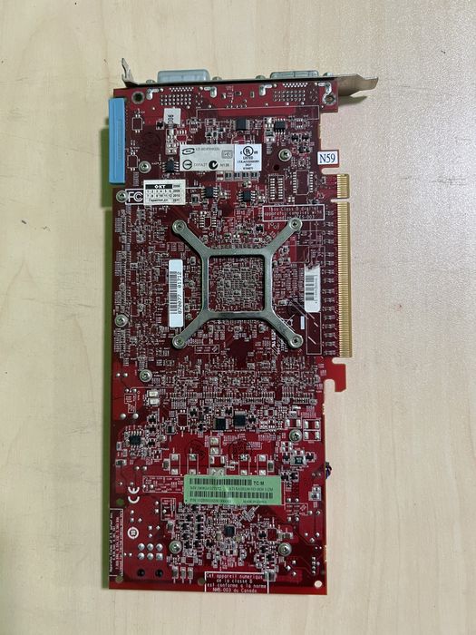 Відеокарта Gigabyte HD 4850 512MB