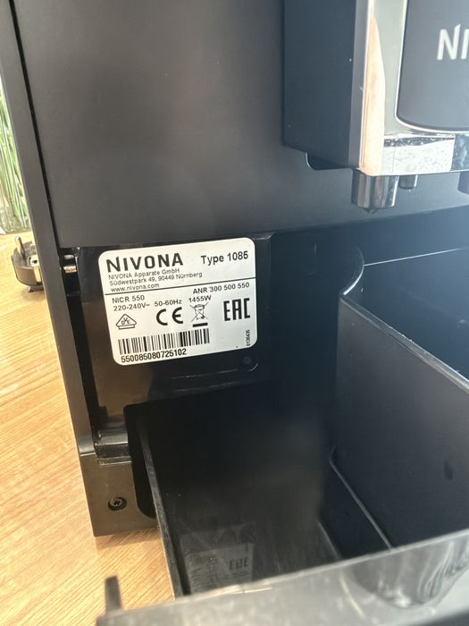 NIVONA CafeRomatica 550 ( Nicr 550)