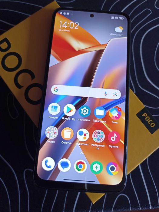 Смартфон POCO M5s (AMOLED, 6/128 гб, коробка)