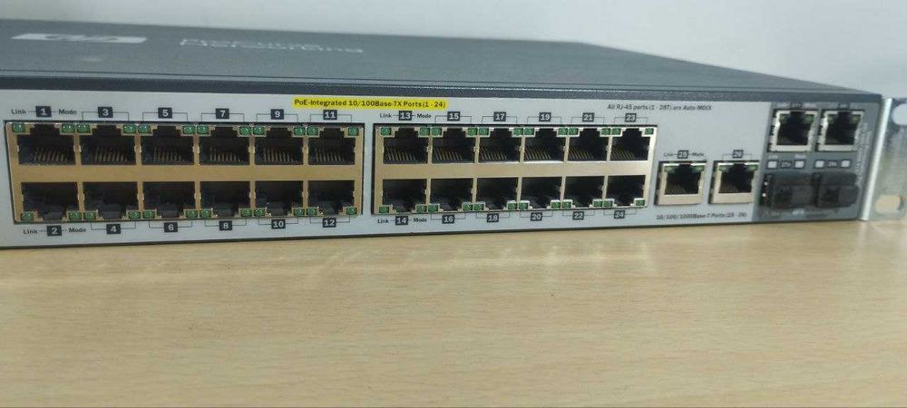Коммутатор HP ProCurve 2520-24 (J9138A)
