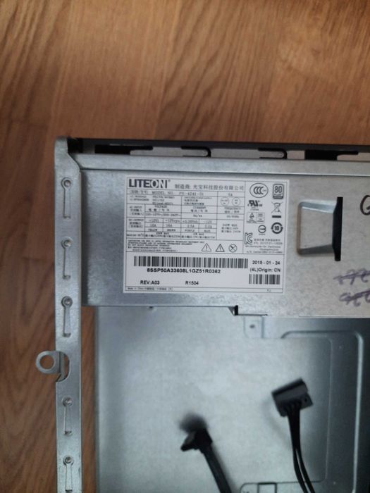 Корпус с блоком питания Lenovo ThinkCentre M83 M93 SFF