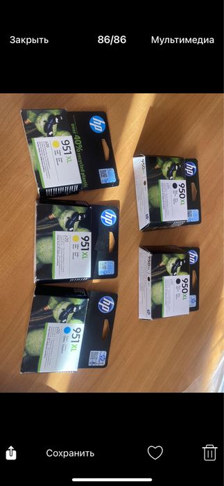 Картридж HP DJ 950 (різні кольори)