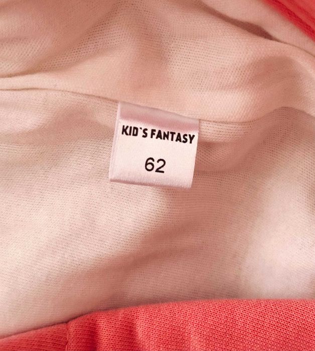 kombinezon przejściowy dla noworodków r62 (56-62cm)