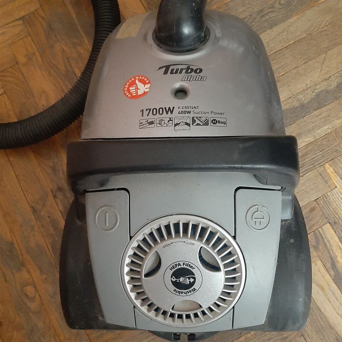 Пилосос LG TURBO