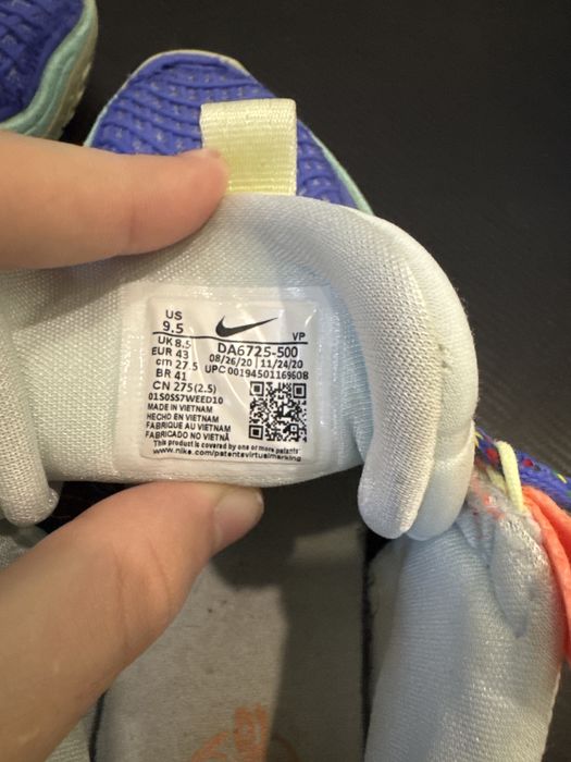 Коросовки Nike Cosmic Unity 'Amalgam'. Оригинал: 1 500 грн