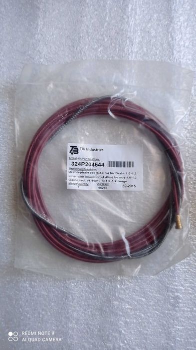 Канал направляючий  324Р204544, 4.4 м, діаметр дроту 1.0 - 1.2 мм