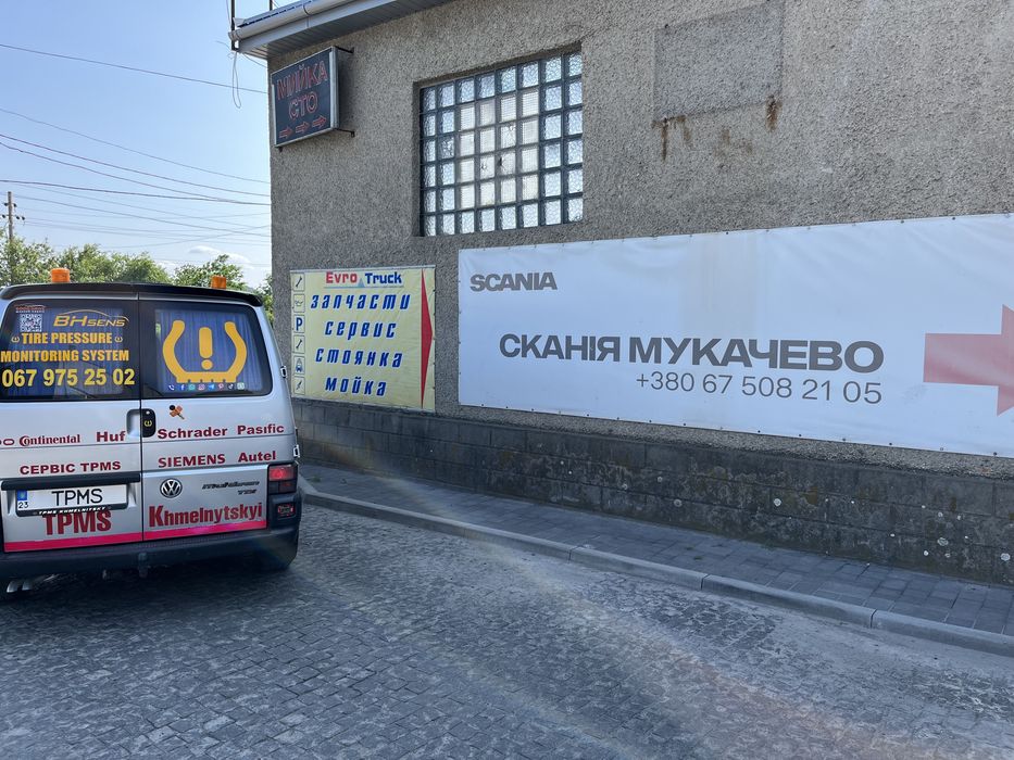 Датчики тиску шин truck.MAN.DAF.Volvo.Actros.