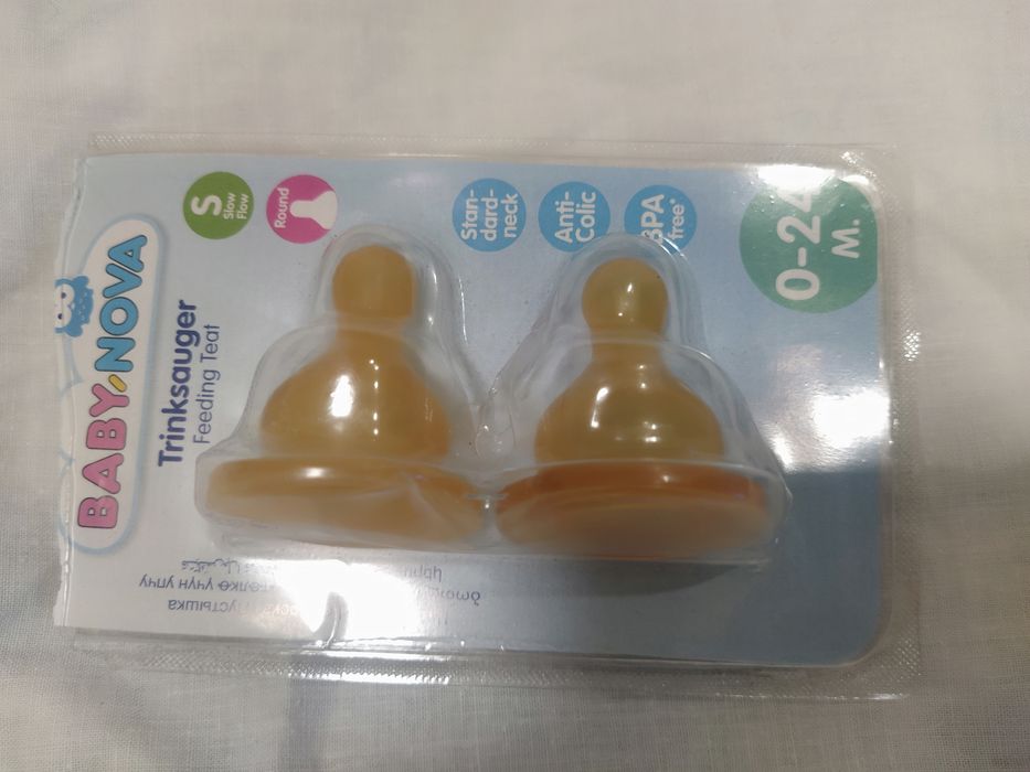 Молокоотсос Medela
