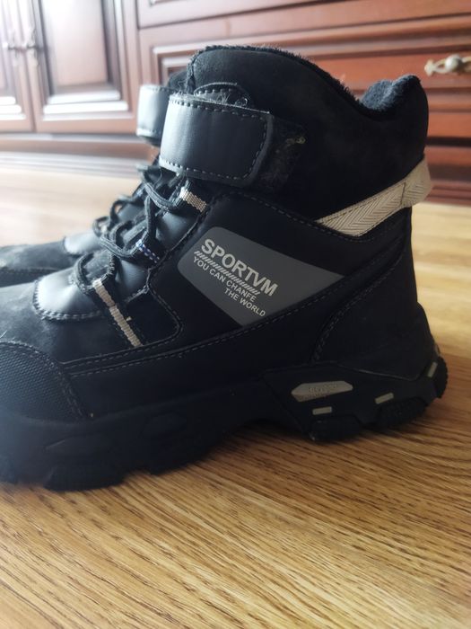 Зимові черевики для хлопчика