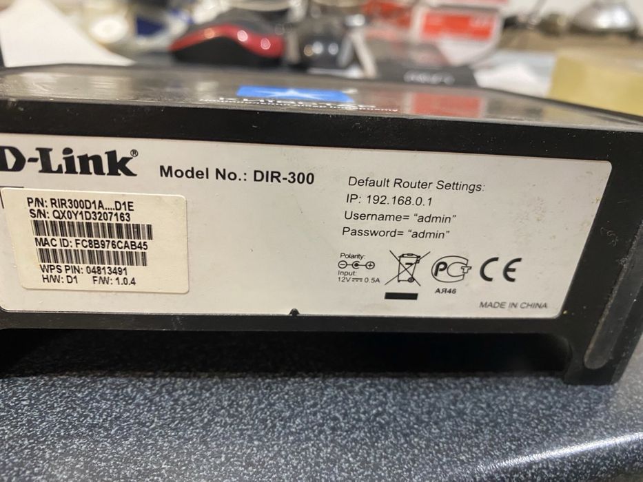 Роутер б/к. 200 гр.