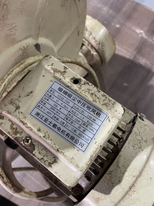 Вентилятори равликові 400-600w